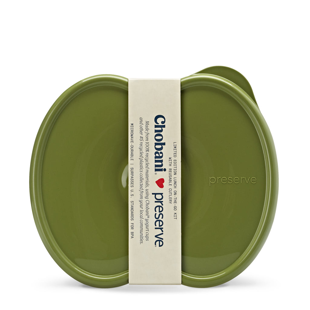 Lunch Kit - in partnership with Chobani